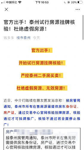 C1750573-B125-4B6A-97AD-3EAADE3EF2E7.png