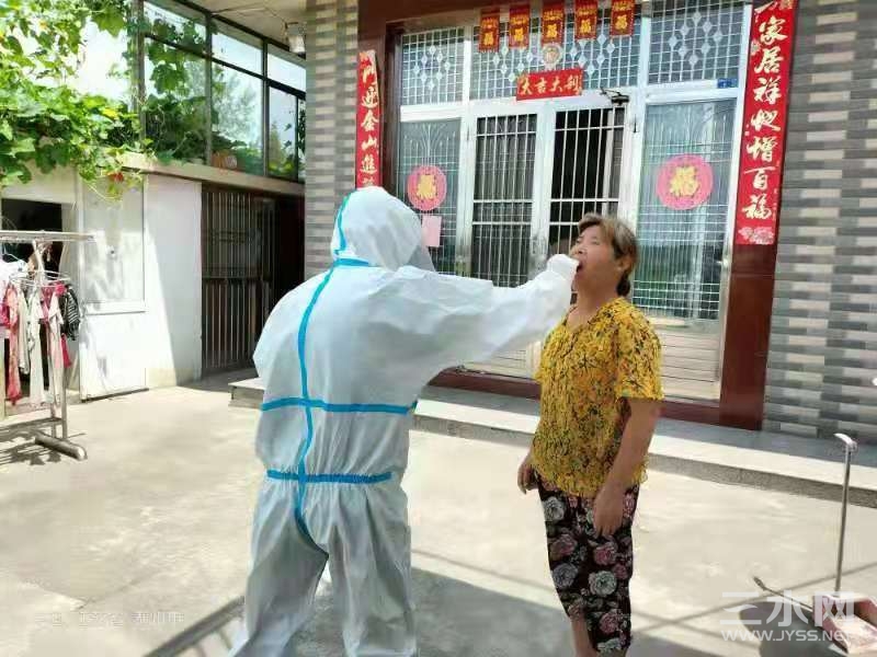 微信图片_20210807085455.jpg