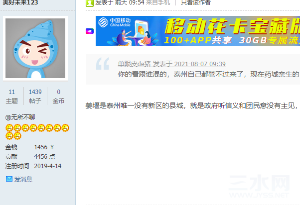 -14c648c4a801b351.png