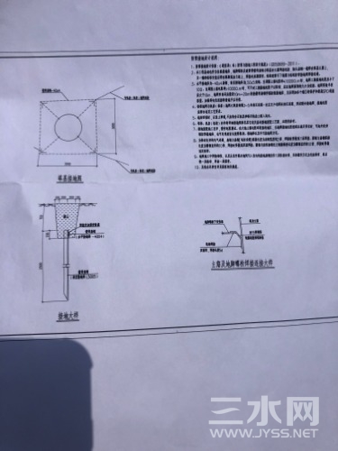 mmexport1628517821367.jpg