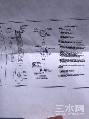 mmexport1628517824360.jpg