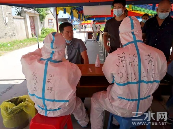 全员核酸采样 (3).jpg