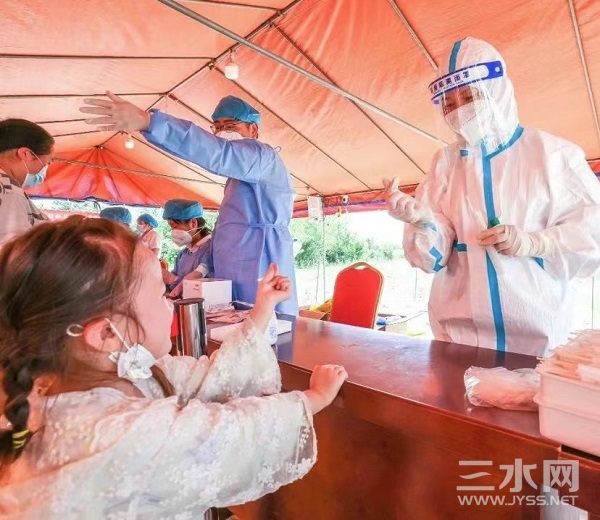全员核酸采样 (6).jpg