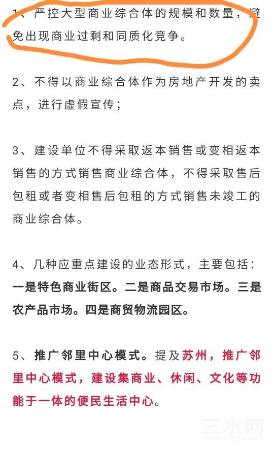 140921ky9jqgqphqvjqq98.jpg