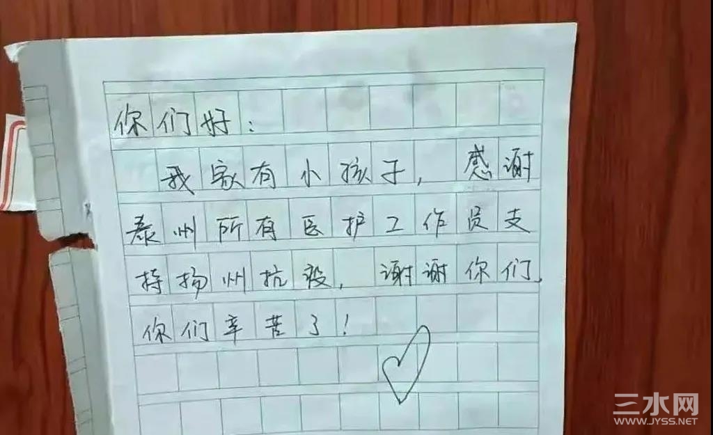 微信图片_20210813194351.jpg