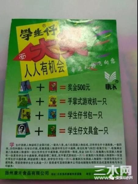微信图片_20210813194403.jpg