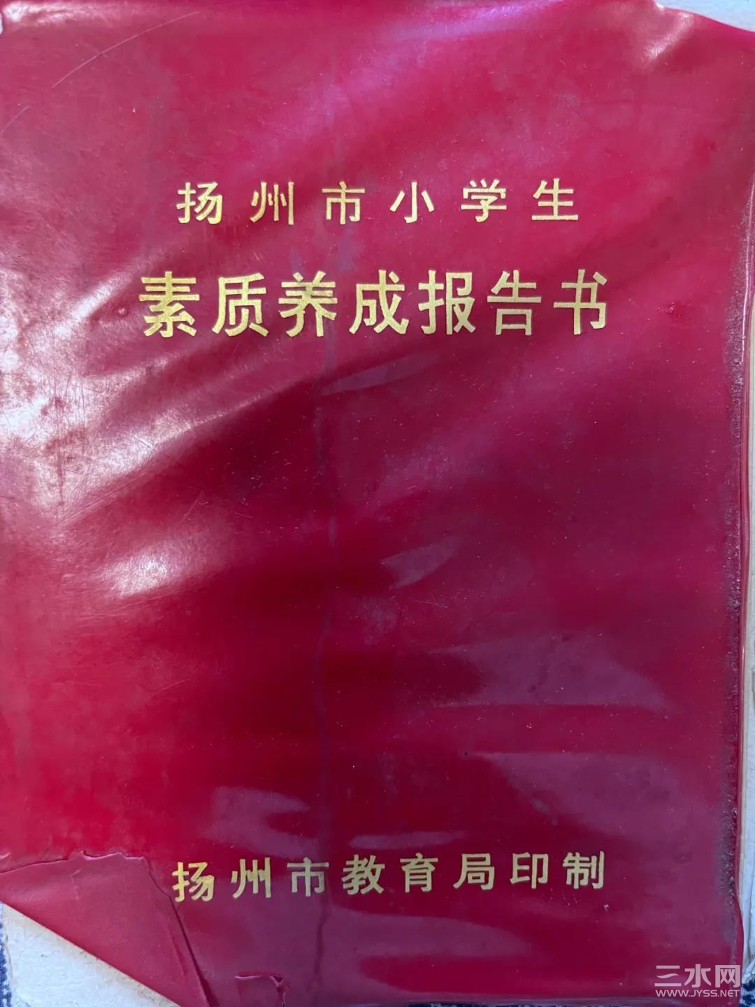 微信图片_20210813194406.jpg