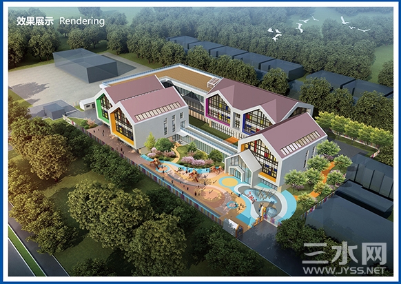 8-13-自规局批前公示063-石家岱幼儿园-2_副本.jpg