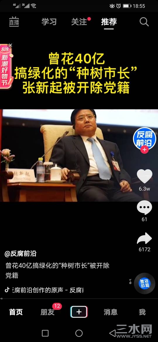 190033ah2baua0iiiz27g6.jpg