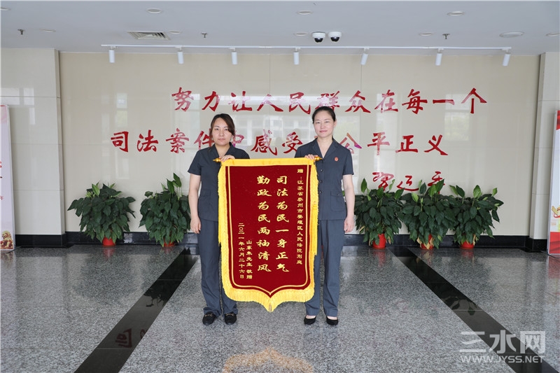 微信图片_202107071136591.jpg