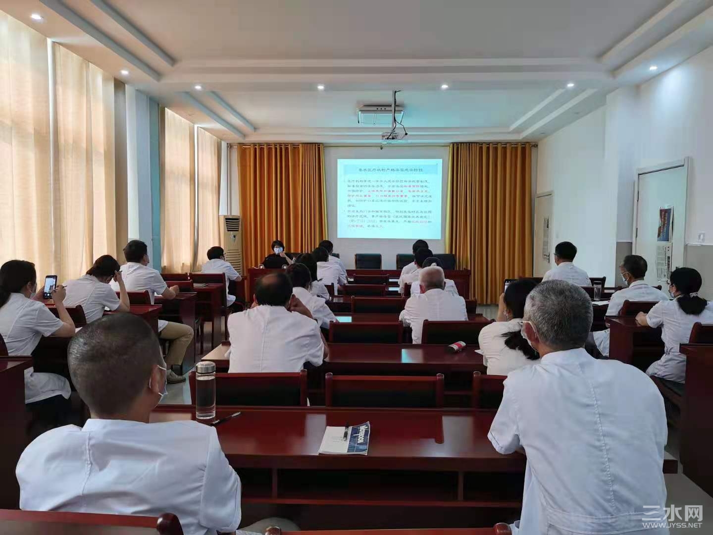院感培训1.jpg