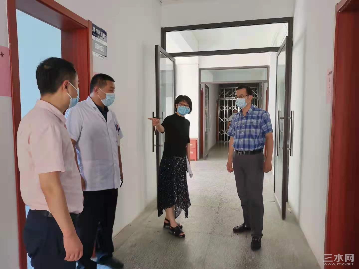 院感培训5.jpg