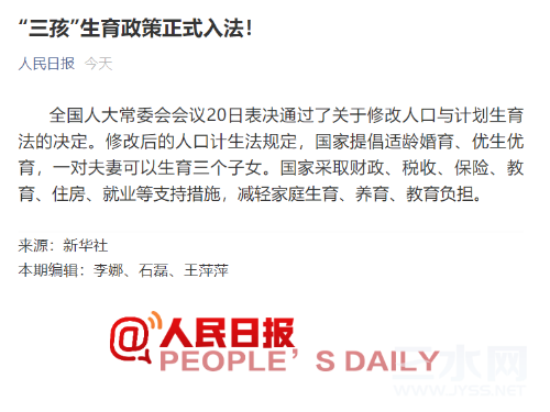 2421B5DB-8F48-475B-B1D9-90C4B0B56837.png