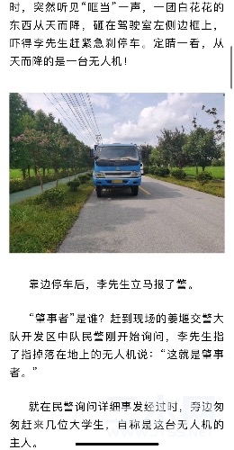 64B18F4E-B228-4A68-885F-1D16AD5F2465.jpeg