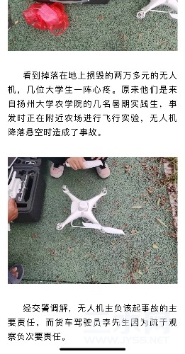 6B61158F-7608-4D9B-A92B-54268247D8B3.jpeg
