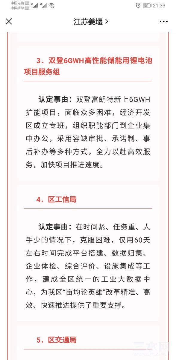 213616t47zx3ixkxic5557.jpg