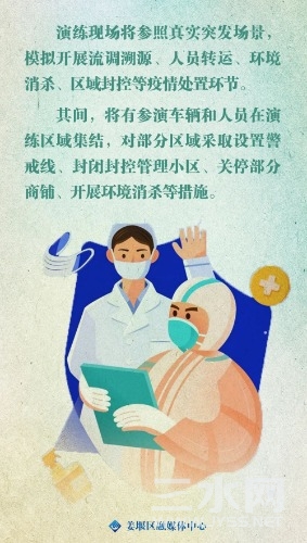 mmexport95e4bd765b341c10f370766072bec753_1629680285641.jpeg
