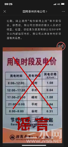 7801C999-51EB-470A-B658-63D33216264D.png