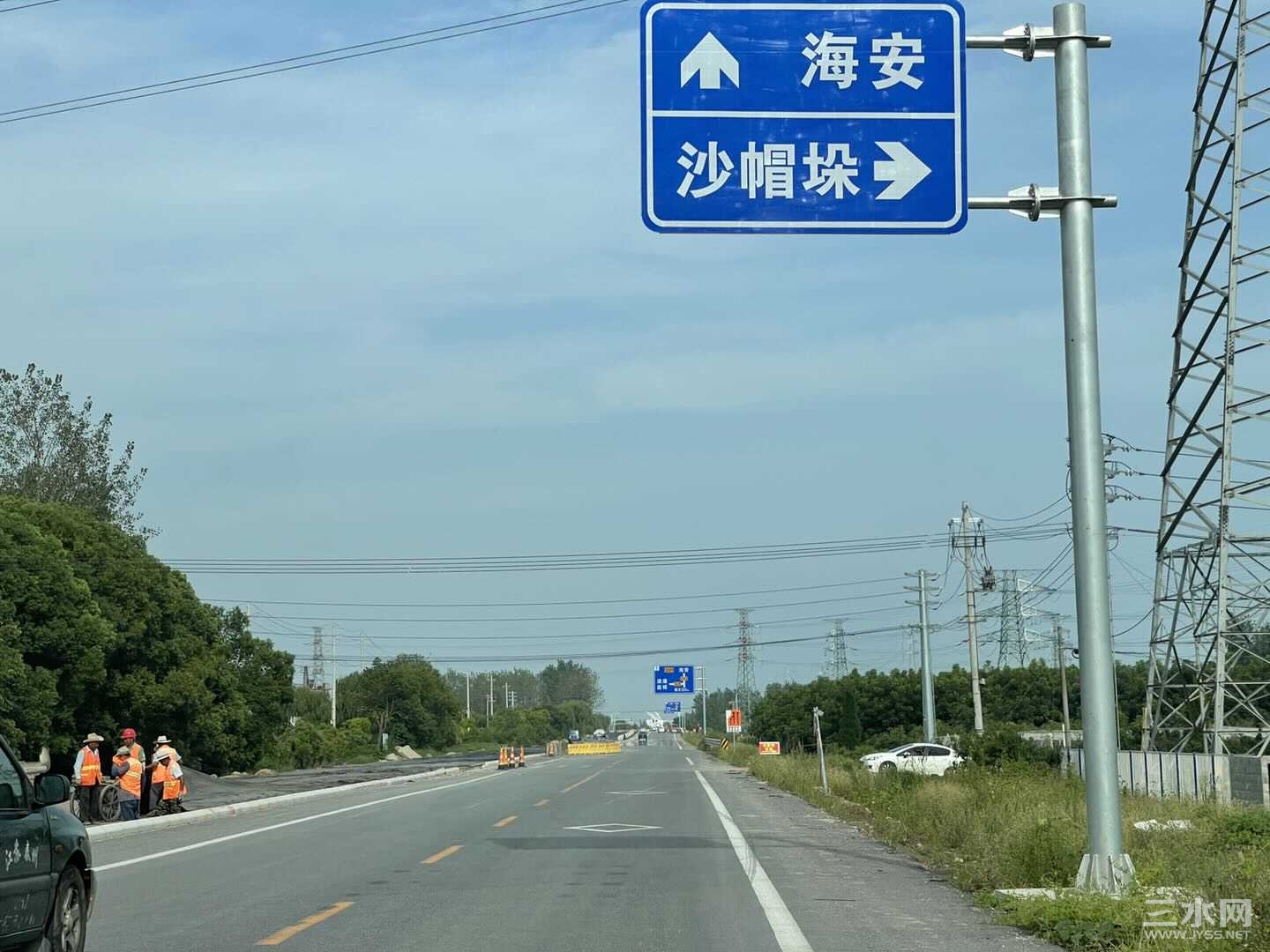 4E3265C1-8930-4CE2-A9BA-2C70D862C076.jpeg