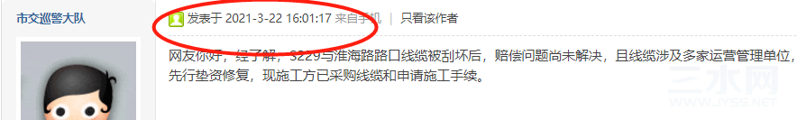 微信图片_20210826101623.png