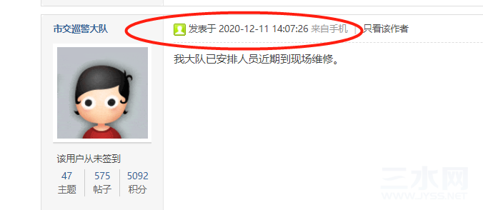 微信图片_20210826101647.png