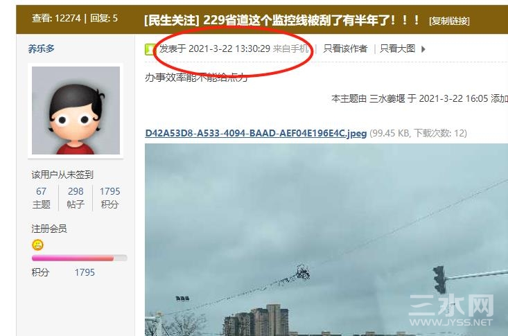 微信图片编辑_20210826101534.jpg