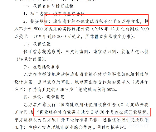 3269EC5E-9968-46A1-B42B-4D2C552FFC3C.png