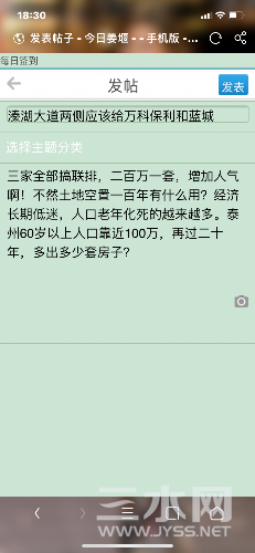 76D394B2-448F-4467-AA28-72BD75805ACB.png