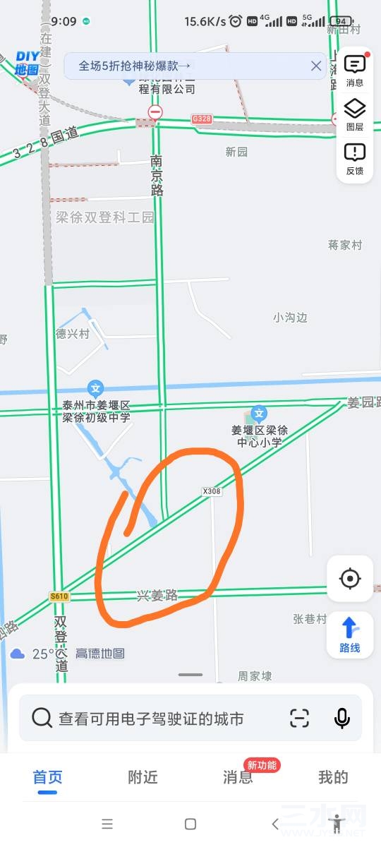 091157xyy2x92oa2y9akno.jpg