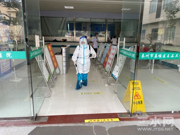 8环境消杀.JPG