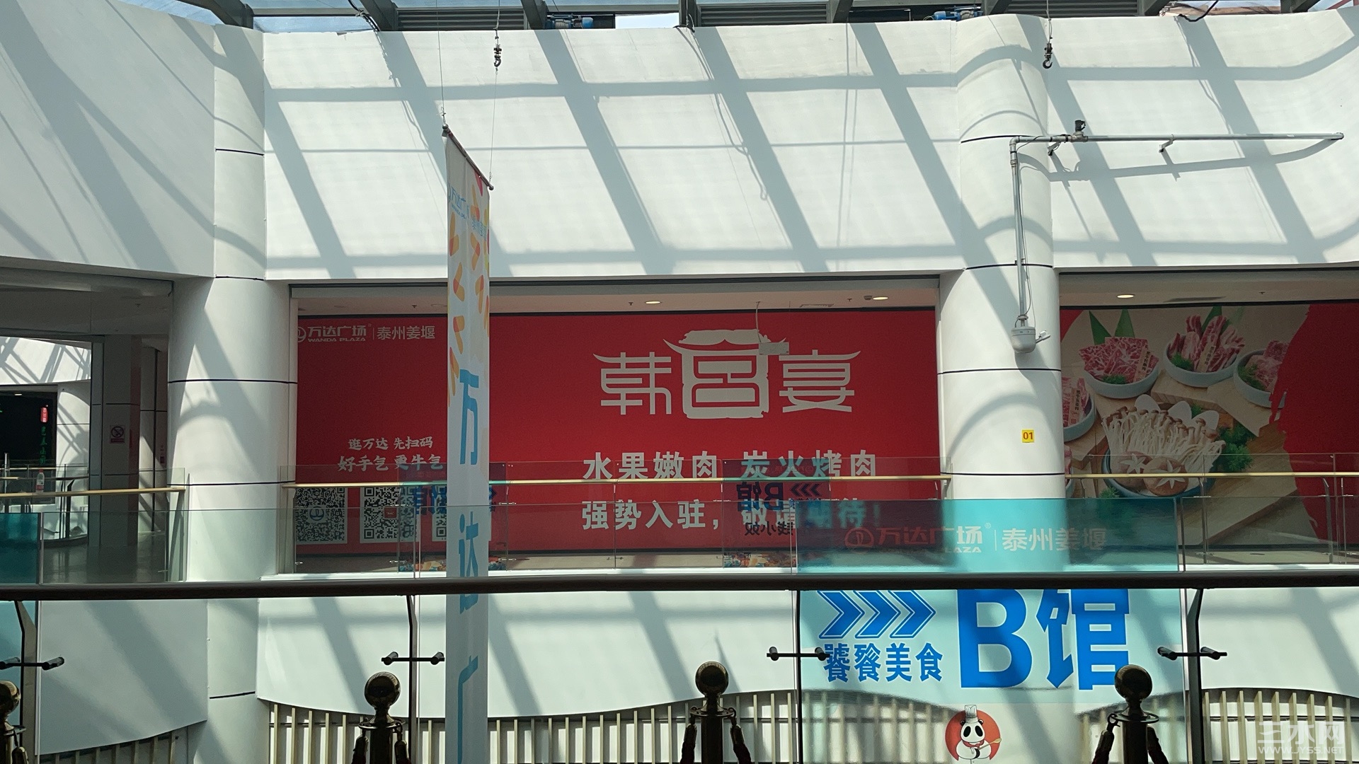 F72AABF7-FD98-498B-99D7-7FCF6E0E16A1.jpeg