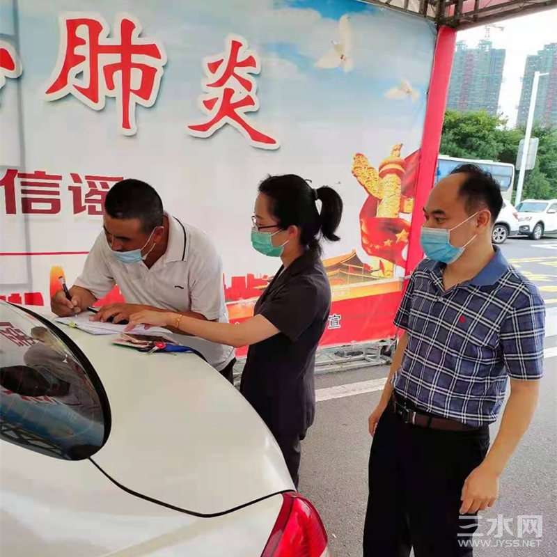 微信图片_20210826092140.jpg