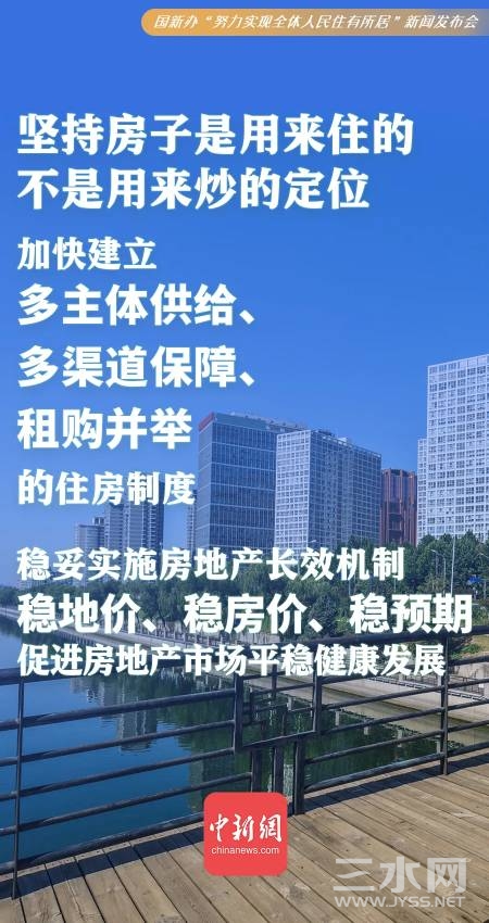 082759qd2mp1akmka21bs2.jpg