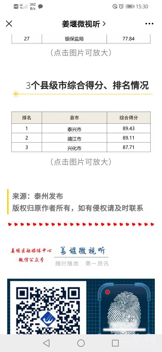 153124j4pl3oi6pol5orpr.jpg