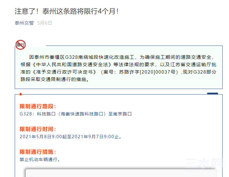 无标题.png