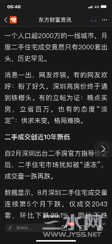 5D4CE4C3-EFB0-4507-9811-7394D031500C.png
