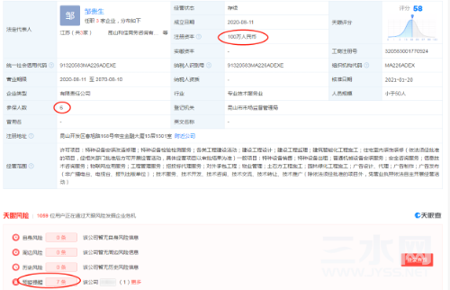 mmexport1630910603615.png