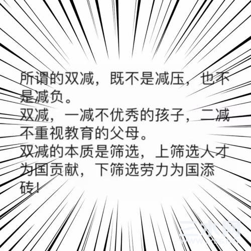 220703q5n575l5he4l3xhf.jpg