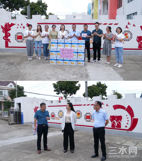 微信截图_20210907172936.png