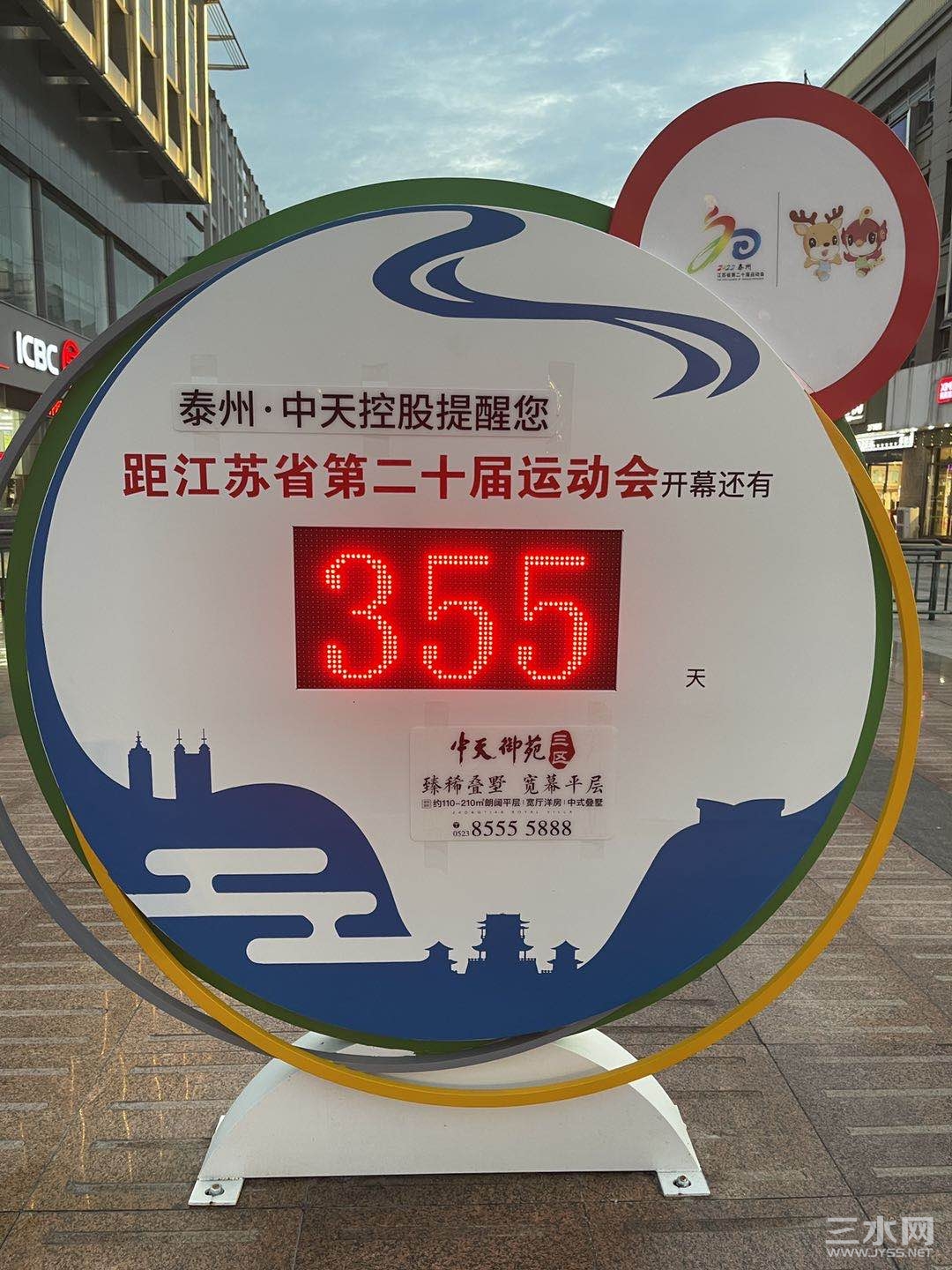 8CB14625-749F-465C-B029-8FD59091B487.jpeg