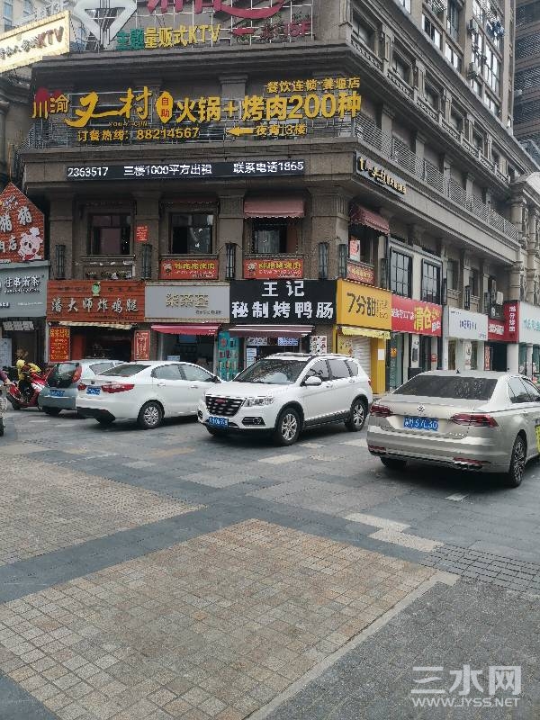 124903ma2m55duak5mnknj.jpg
