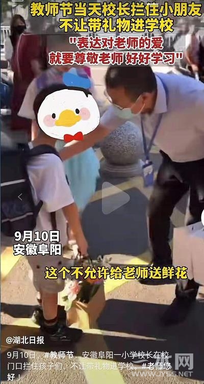 微信截图_20210910121703.jpg