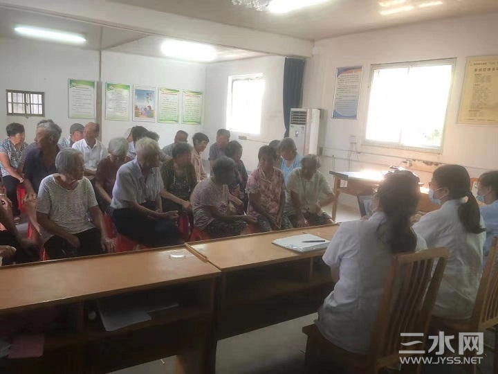 痛风知识健康讲座 (1).jpg