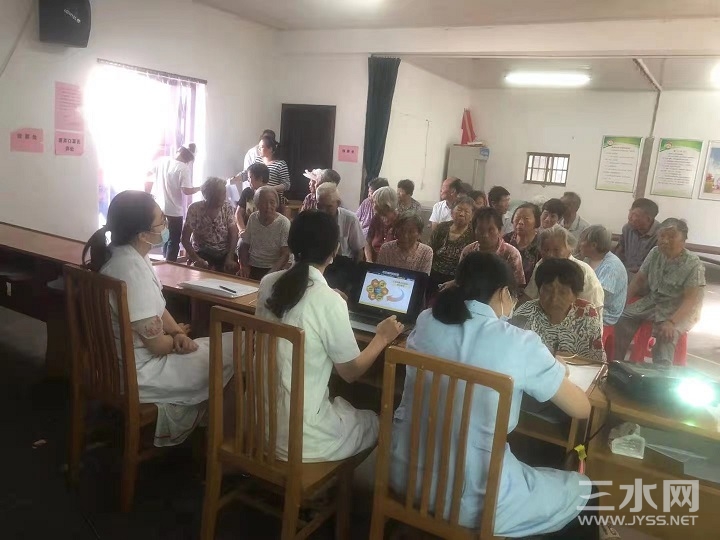 痛风知识健康讲座 (2).jpg