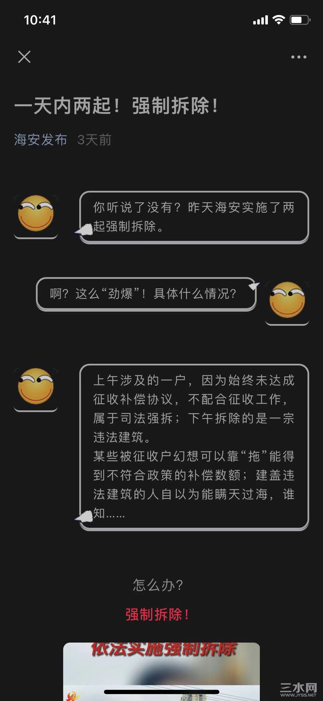 2fff3128667d2f84438f033d1883677.jpg