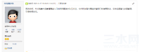 mmexport1631320825961.png
