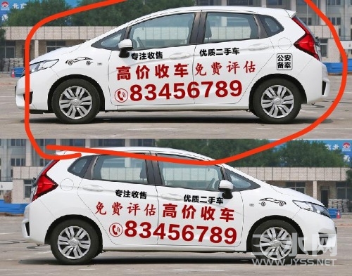 mmexport1630674572447.jpg