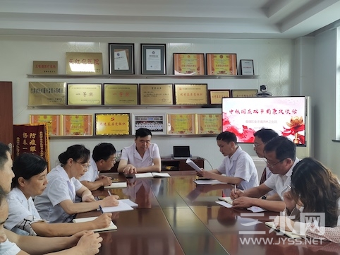 微信图片_20210913110041的副本.jpg