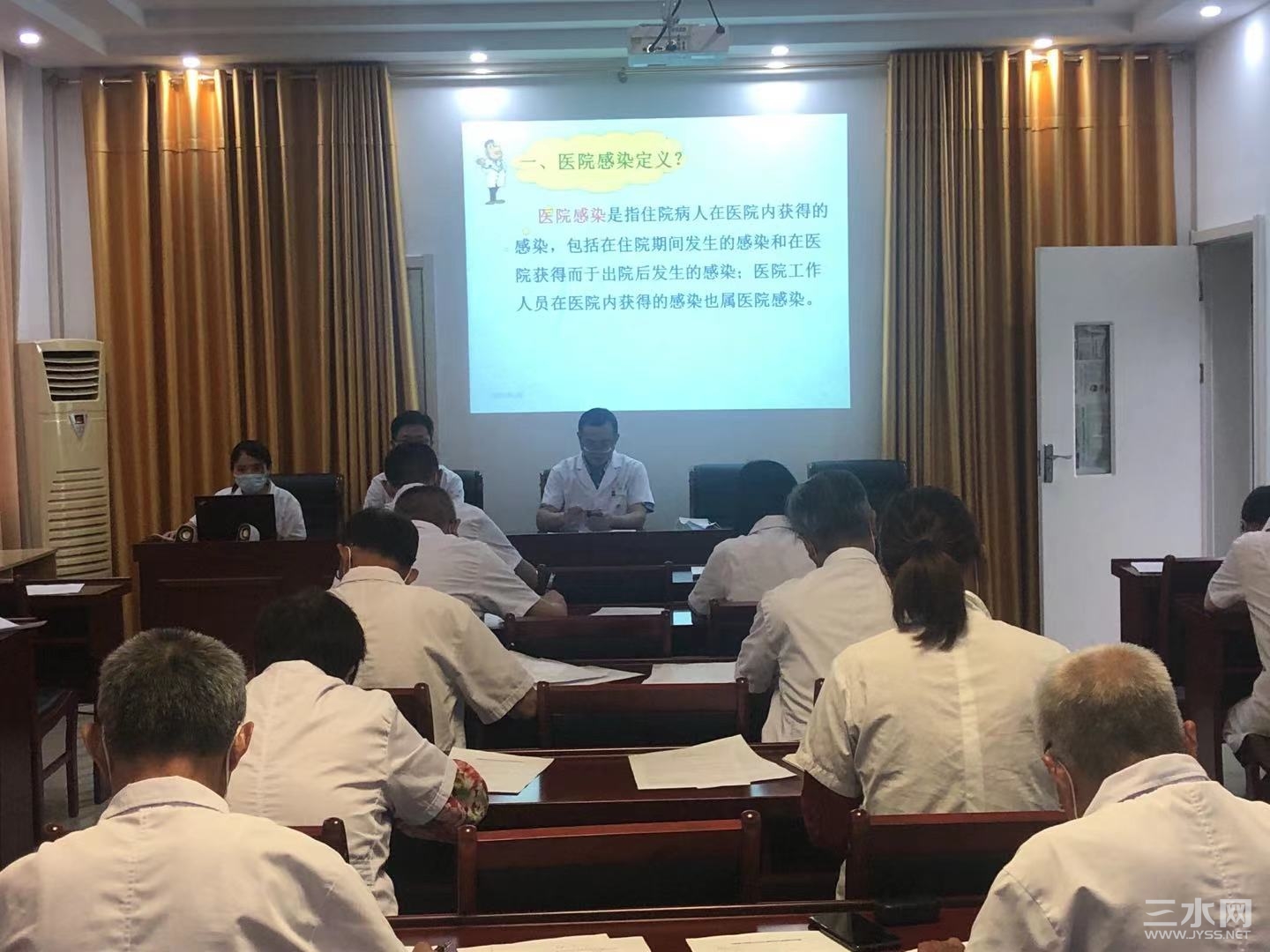 培训1.jpg