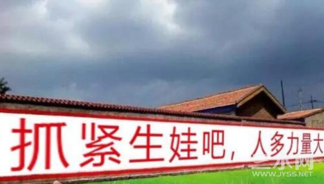 人多力量大.jpg